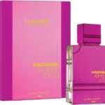 Amber Oud Ultra Violet Al Haramain 120ML EDP