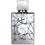 ארמאף קלאב דה נואי סילאג Armaf Club De Nuit Sillage EDP 105ML