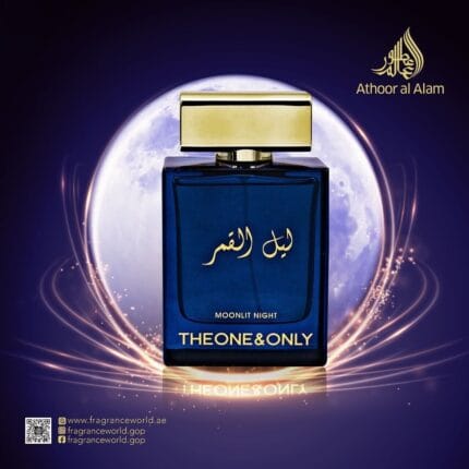 דולצ'ה וגבאנה דה וואן לומינוס נייט - Dolce & Gabbana The One Luminous Night - בושם לגבר - 100 מ"ל EDP (מקורי)