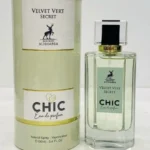 מייסון אל-חמברה ולווט ורט - Maison Alhambra Velvet Vert - בושם יוניסקס - 100 מ"ל EDP (מקורי)