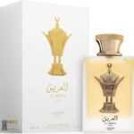 Al Areeq Gold Lattafa Pride EDP 100ML