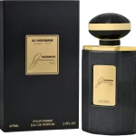 Al Haramain Junoon Noir Pour Femme EDP 75ML