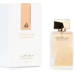 לטאפה סר אל מליקה - Lattafa Ser Al Malika - בושם לאישה - 100 מ"ל EDP (מקורי)