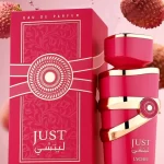 פרגרנס וורלד ג'אסט ליצ'י - Fragrance World Just Lychee - בושם לאישה 80 מ"ל EDP