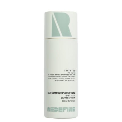Redefine Hair Shampo שמפו לשיער עם קשקשים לבנדר ורוזמרין