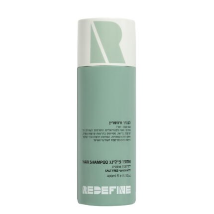 Redefine Exfoliating Shampo שמפו פילינג לבנדר ורוזמרין