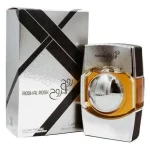 Lattafa Rouh Al Rouh Silver EDP 100ML