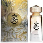 The Wedding Silk Santal