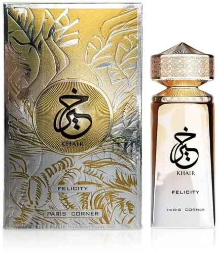 The Wedding Silk Santal