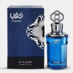 אפנאן זימאיה ח'פאיה בלו - Afnan Zimaya Khafaya Blue - בושם לגבר - 100 מ"ל EDP (מקורי)