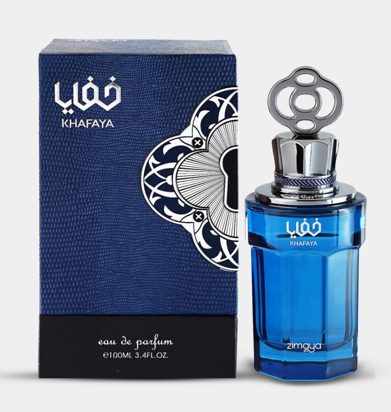 אפנאן זימאיה ח'פאיה בלו - Afnan Zimaya Khafaya Blue - בושם לגבר - 100 מ"ל EDP (מקורי)