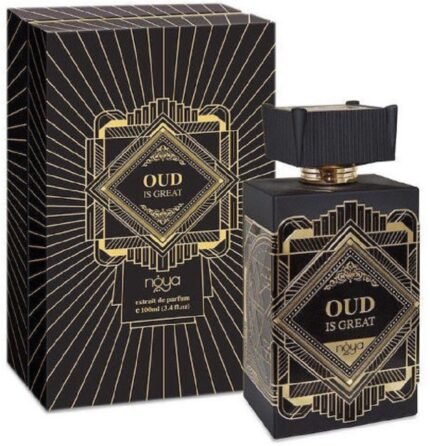 אפנאן זימאיה אוד איס גרייט נויה (ג) אדפ 100מל