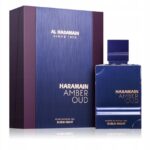 אל חרמיין אמבר עוד דובאי נייט - Al Haramain Amber Oud Dubai Night - בושם לגבר - 100 מ"ל אקסטרייט דה פרפיום