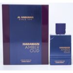 אל חרמיין אמבר אוד דובאי נייט - Al Haramain Amber Oud Dubai Night - בושם לגבר - 75 מ"ל אקסטרייט דה פרפיום