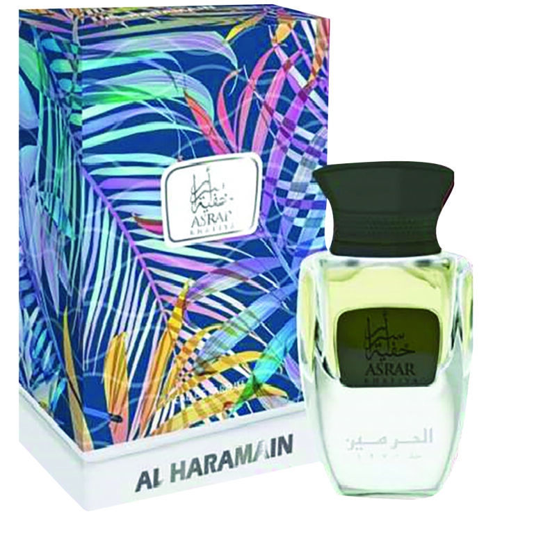 אל חרמיין אסראר ח'אפיה - Al Haramain Asrar Khafiya - בושם לאישה - 50 מ"ל E.d.p