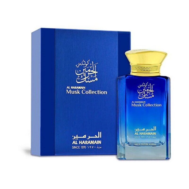 אל חרמיין מאסק קולקשן יו - Al Haramain Musk Collection U - בושם יוניסקס - 100 מ"ל או דה פרפיום