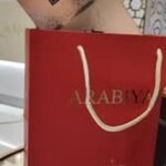 ערביית פרסטיז תיק