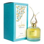 אשדאף אנדליב אדפ (ג) 100מל