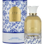 לטאפה פטרה - Lattafa Petra - בושם לגבר - 100 מ"ל א.ד.פ