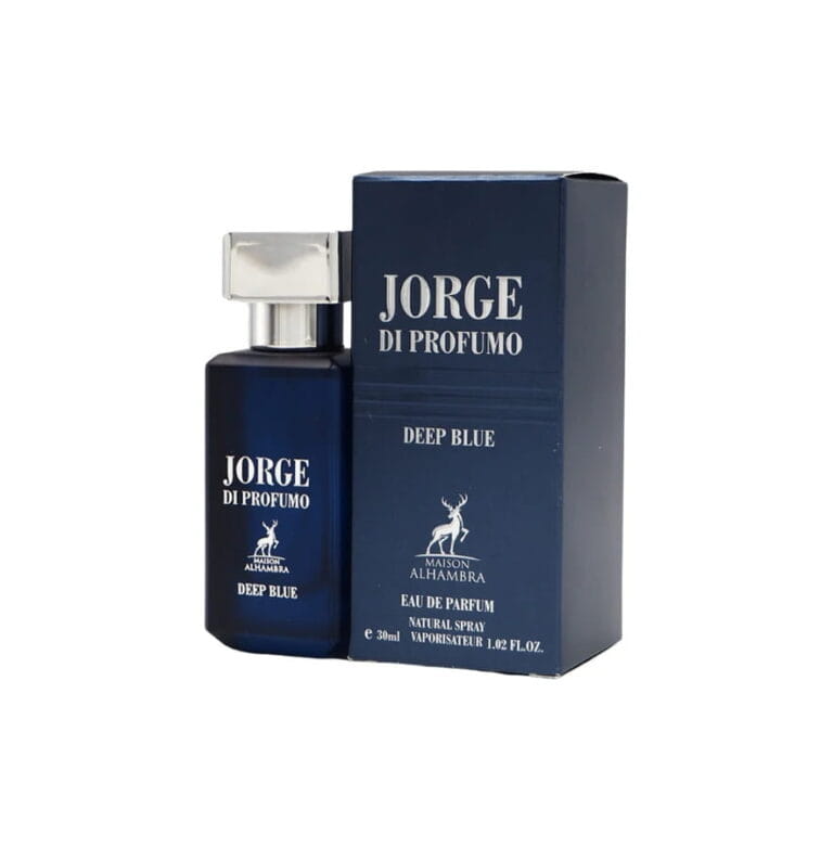 מייסון אלחמברה ג'ורג' די פרופומו דיפ בלו U - Maison Alhambra Jorge Di Profumo Deep Blue U - בושם יוניסקס - 30 מ"ל א.ד.פ (מקורי)