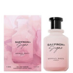 מייקל מלול ספרון + שוגר - Michael Malul Saffron + Sugar - בושם לגבר - 100 מ"ל EDP