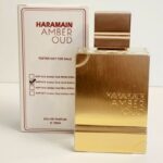 אל חרמיין אמבר אוד גולד אדישן - Al Haramain Amber Oud Gold Edition - בושם יוניסקס - 100 מ"ל EDP (טסטר)