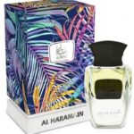 אל חרמיין אסראר ח'אפיה - Al Haramain Asrar Khafiya - בושם יוניסקס - 50 מ"ל EDP (טסטר)