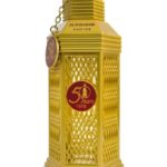 אל חרמיין גולדן אוד - Al Haramain Golden Oud - בושם יוניסקס - 100 מ"ל EDP (טסטר)