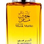 אל חרמיין מאסק מאליקי - Al Haramain Musk Maliki - בושם יוניסקס - 100 מ"ל EDP (טסטר)
