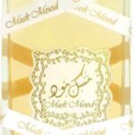 לטאפה מאסק מוד - Lattafa Musk Mood - בושם יוניסקס - 100 מ"ל EDP (טסטר)